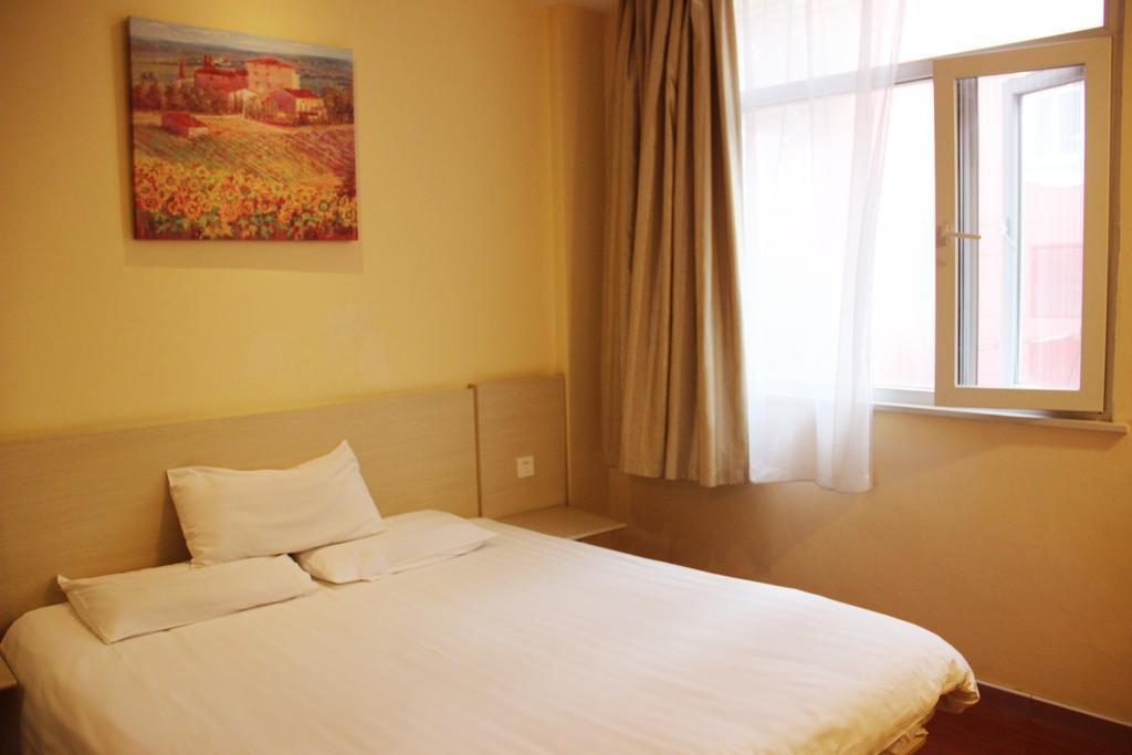 Hanting Express Changzhou Railway Station North Square Room photo